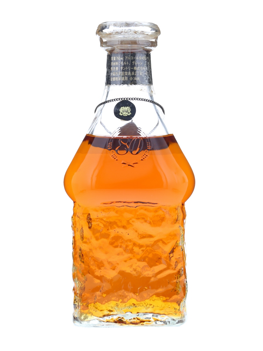 ★未開栓 サントリー ウイスキー EXCELLENCE 760ml 43% SUNTORY サントリー EXCELLENCE エクセレンス 760ml 43％ 箱付