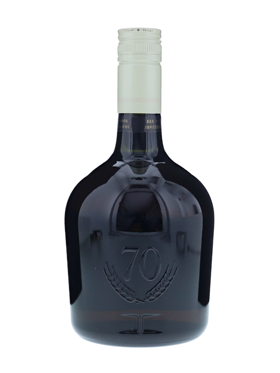 サントリー リザーブ 特級 山崎表記 70周年記念 760ml 43%