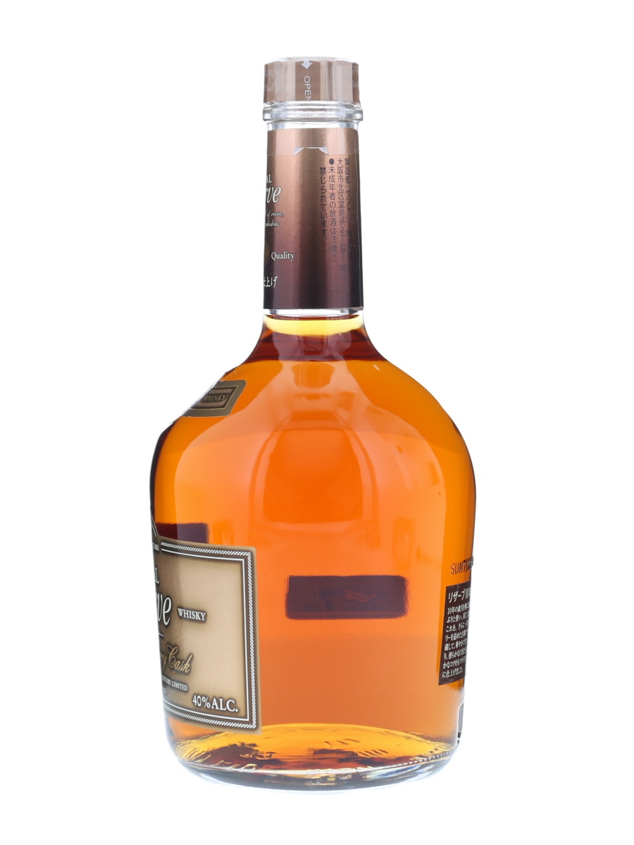 Suntory Special Reserve 10 Year Sherry Cask Finished 70cl / 40