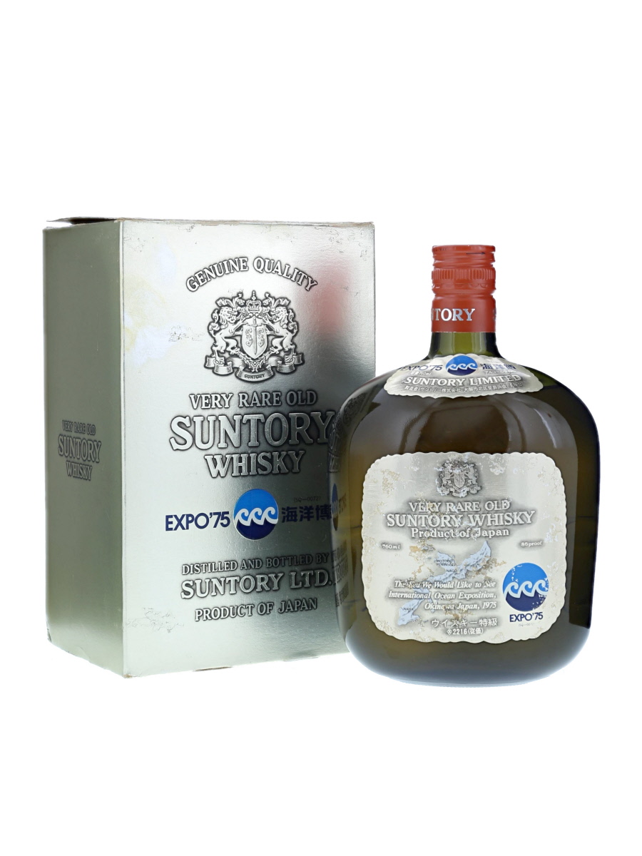 未開栓 サントリー オールド 特級1975年 沖縄海洋博 記念ボトル 760ml