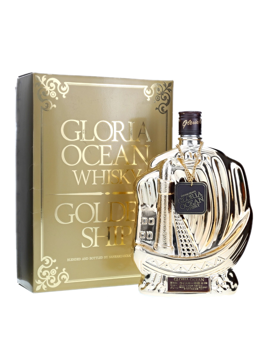 三楽 グロリア オーシャン ゴールド シップ ボトル 特級表記