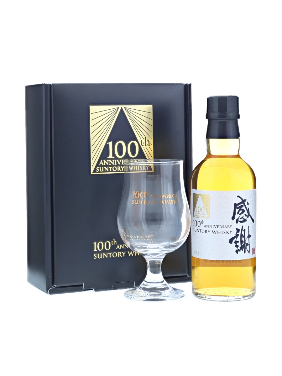 サントリー 100周年記念ボトル 感謝 グラス付 180ml / 43 サントリー 100周年記念ボトル 感謝 グラス付 180ml / 43