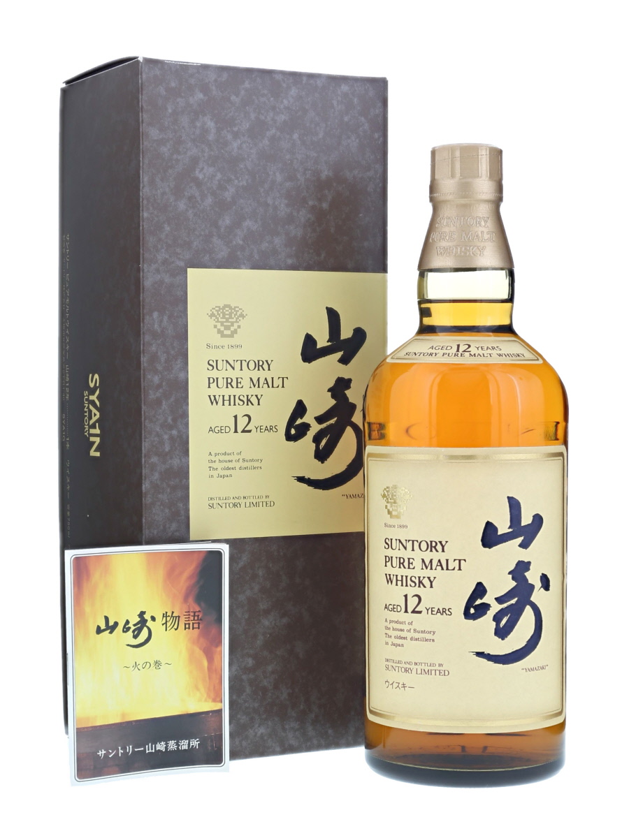 サントリー 山崎 12年 ピュアモルトウイスキー 750ml 山崎 12年 ピュアモルト 750ml / 43% - 歌舞伎ウイスキー 日本の