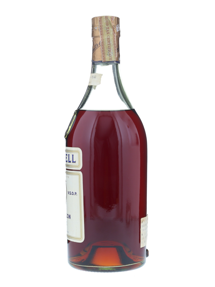マーテル　VSOP メダイヨン　700ml 未開封 マーテル VSOP メダイヨン ホワイトラベル 700ml 箱なし