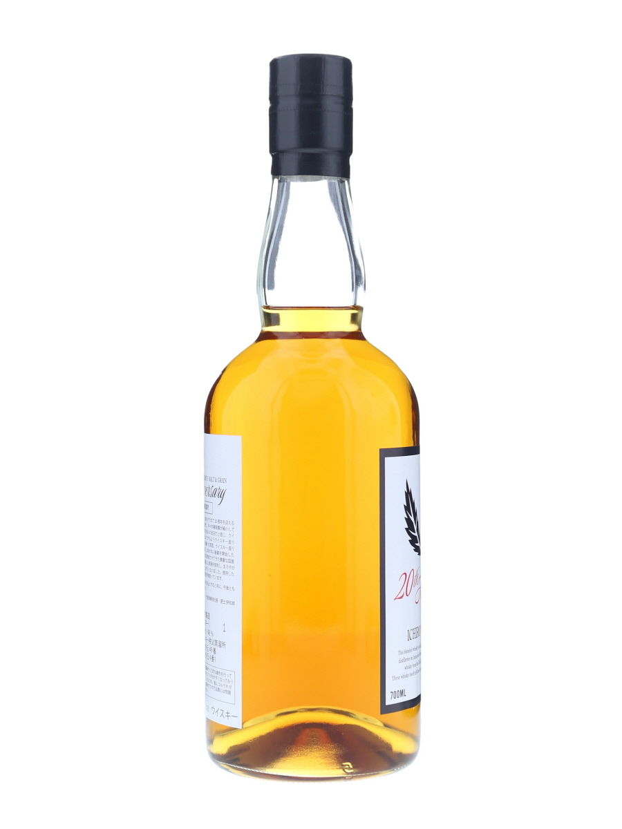 Ichiro's Malt & Grain 20th Anniversary – dekantā