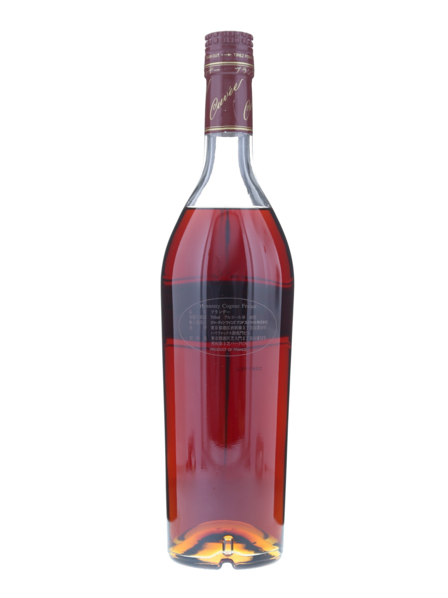 Hennessy Cuvee 70cl / 40% - Kabukiwhisky Buy Japanese whisky