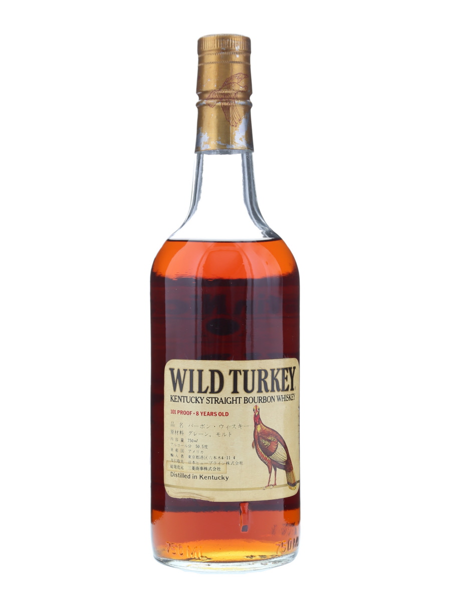 古酒　ワイルドターキー WILD TURKEY 8年 未開栓 750ml 8年 TURKEY ワイルドターキー : 古酒・未開栓WILD WILD 古酒 旧 750ml