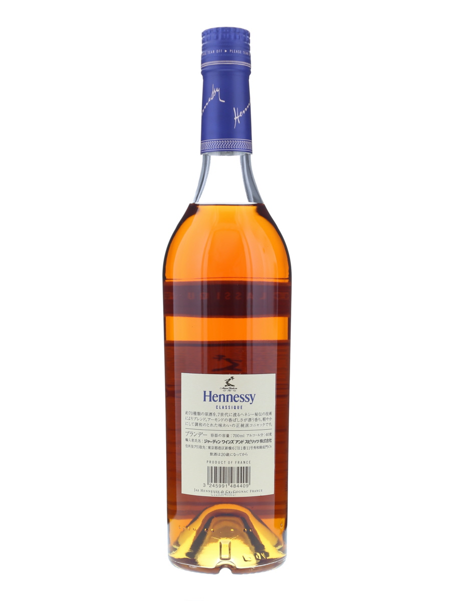 ブランデー Hennessy Classique 750ml 40% ブランデー ヘネシー クラシック Hennessy CLASSIQUE 700ml 40度