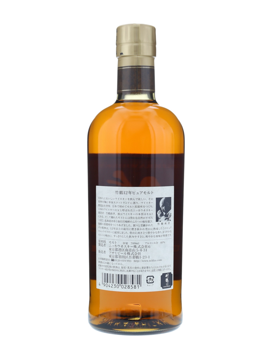竹鶴 12年 ピュア モルト 700ml / 40% - 歌舞伎ウイスキー 日本