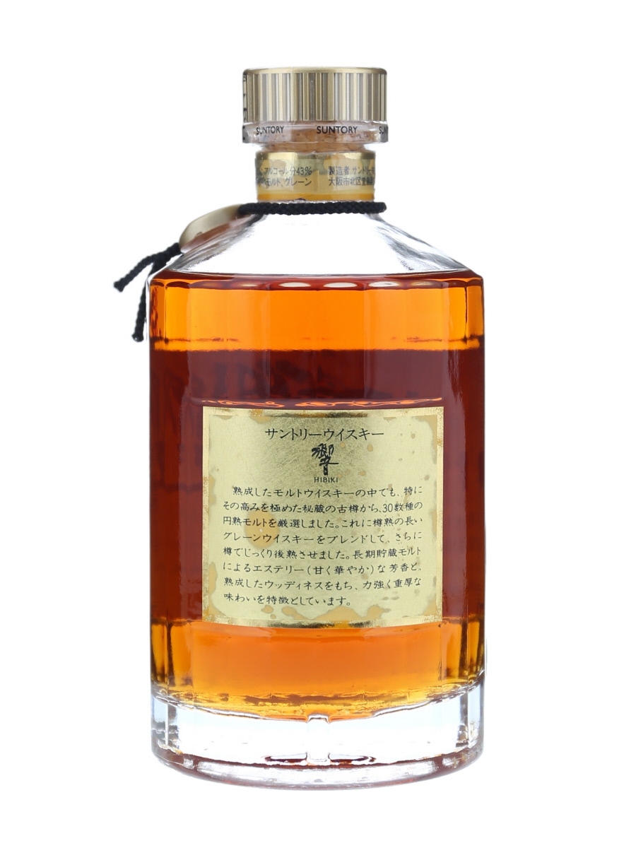 響 旧ボトル 700ml / 43% - 歌舞伎ウイスキー 日本のウイスキー通販