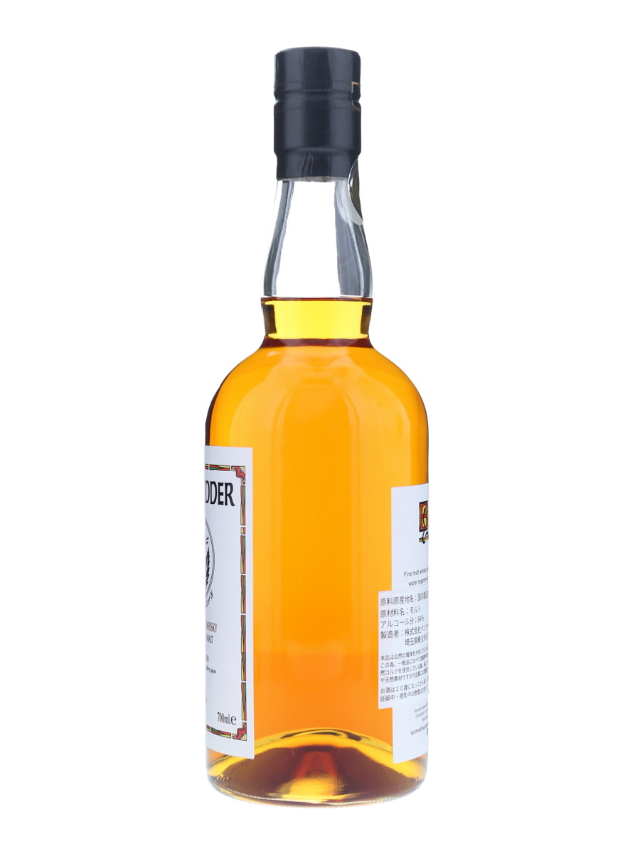 イチローズモルト 秩父 8年 2015-2024 #5172 ブラックアダー