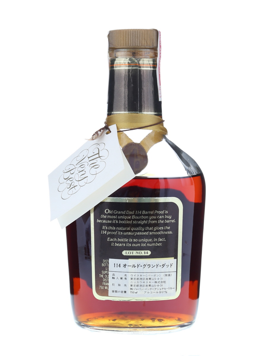 Old Grand-Dad 114 Old Bottle 75cl / 57% US 114 Proof