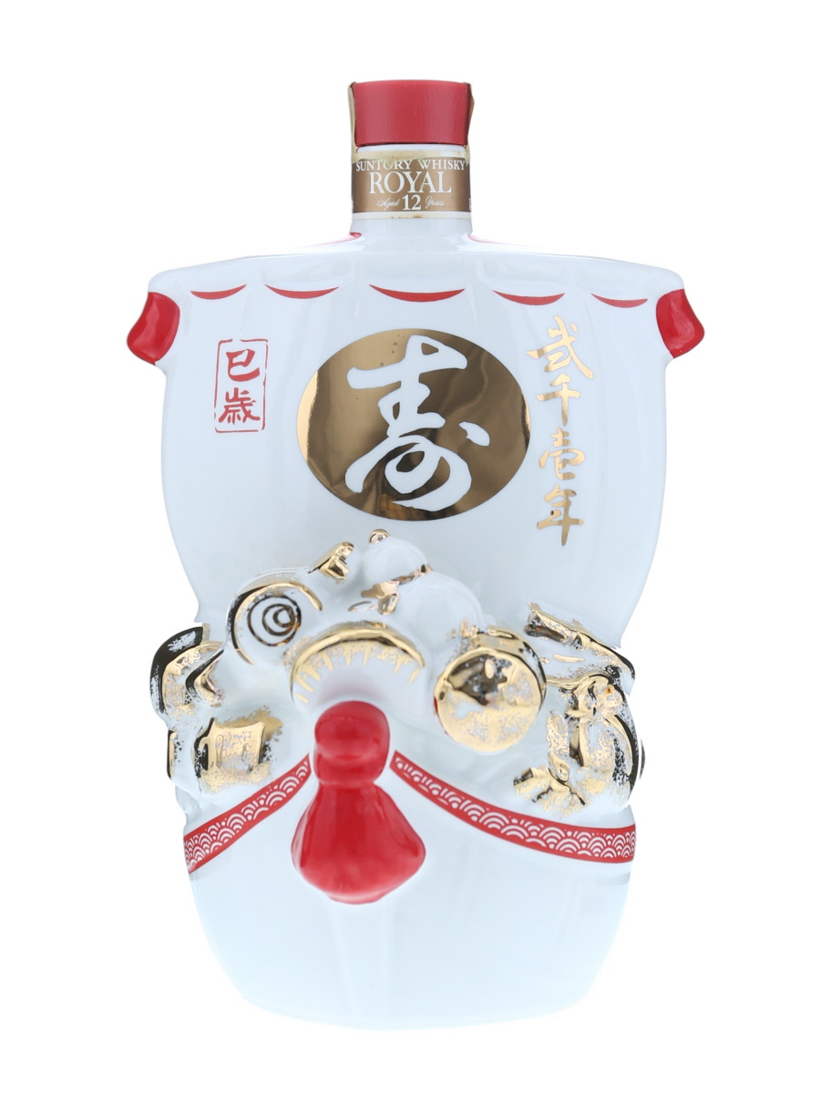 サントリー ローヤル 12年 干支 陶器 巳 2001 600ml / 43% - 歌舞伎