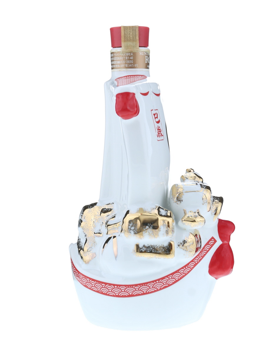 サントリー ローヤル 12年 干支 陶器 巳 2001 600ml / 43% - 歌舞伎