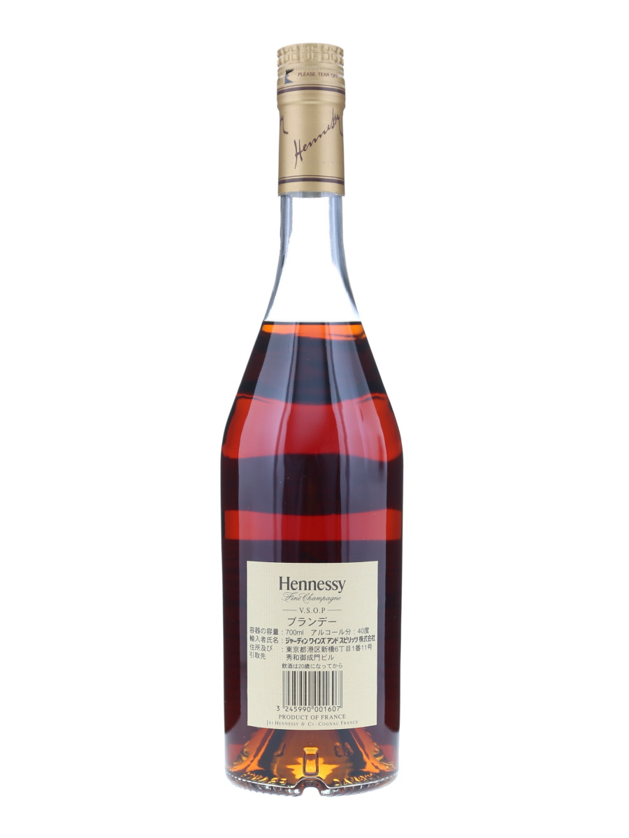【未開栓・古酒】 Hennessy  V.S.O.P スリムボトル 700ml 未開栓 ヘネシー VSOP スリムボトル 40度 700ml 箱付き