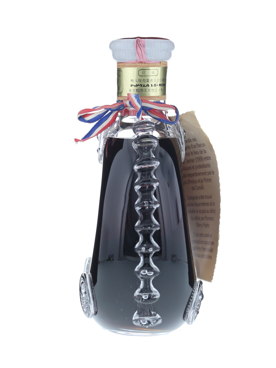 レミーマルタン ルイ13世 ベリーオールド 特級 700ml / 40% - 歌舞伎