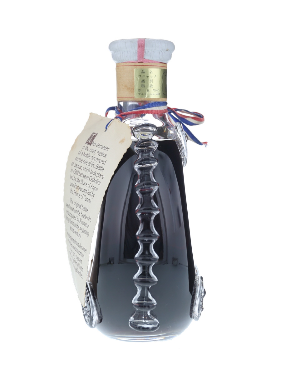 【未開栓】1950s レミーマルタン ルイ13世 ベリーオールド レミーマルタン ルイ13世 ベリーオールド 特級 700ml / 40% - 歌舞伎