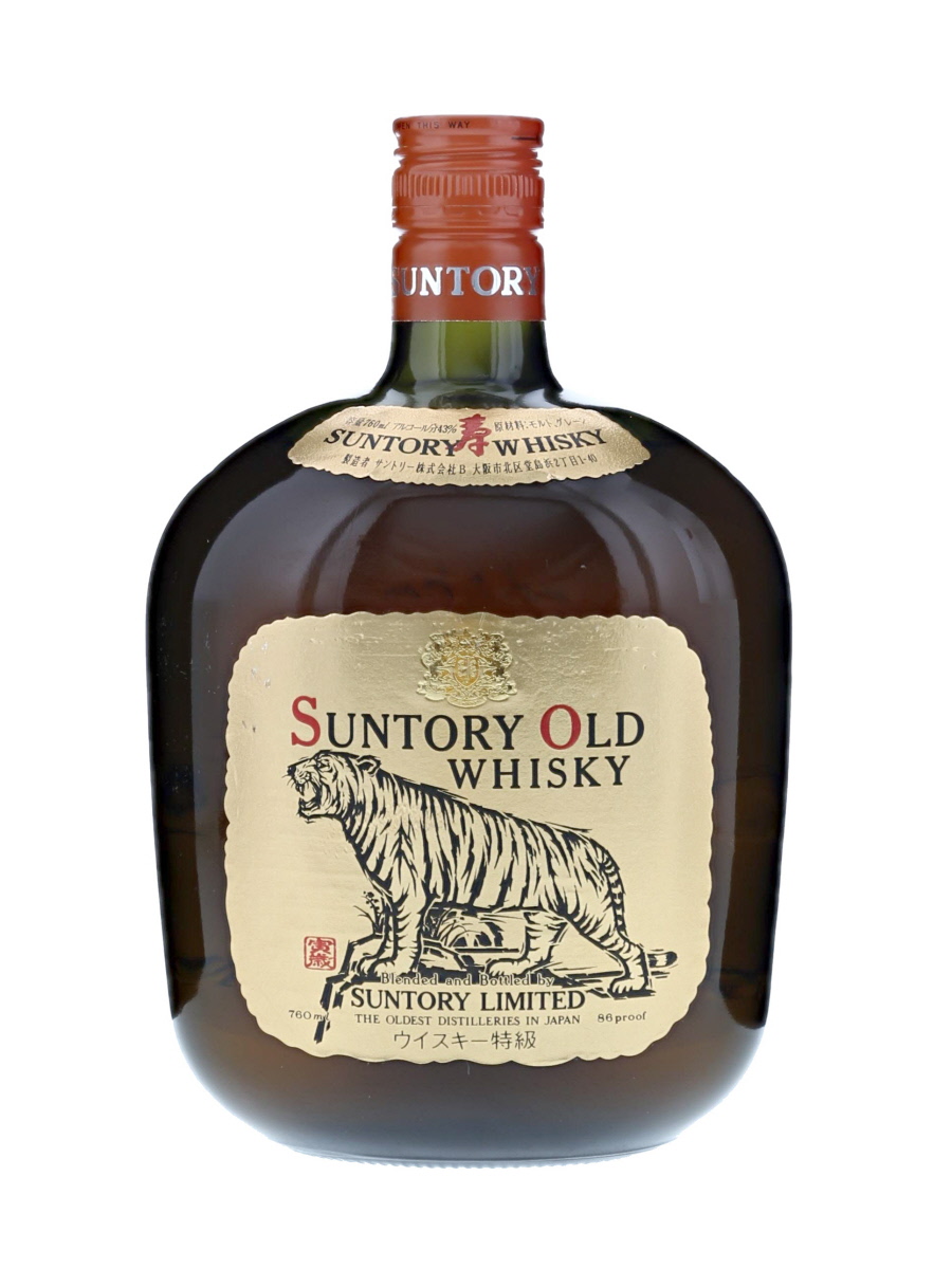 サントリーウイスキーオールド 2022年虎歳ラベル ウイスキー