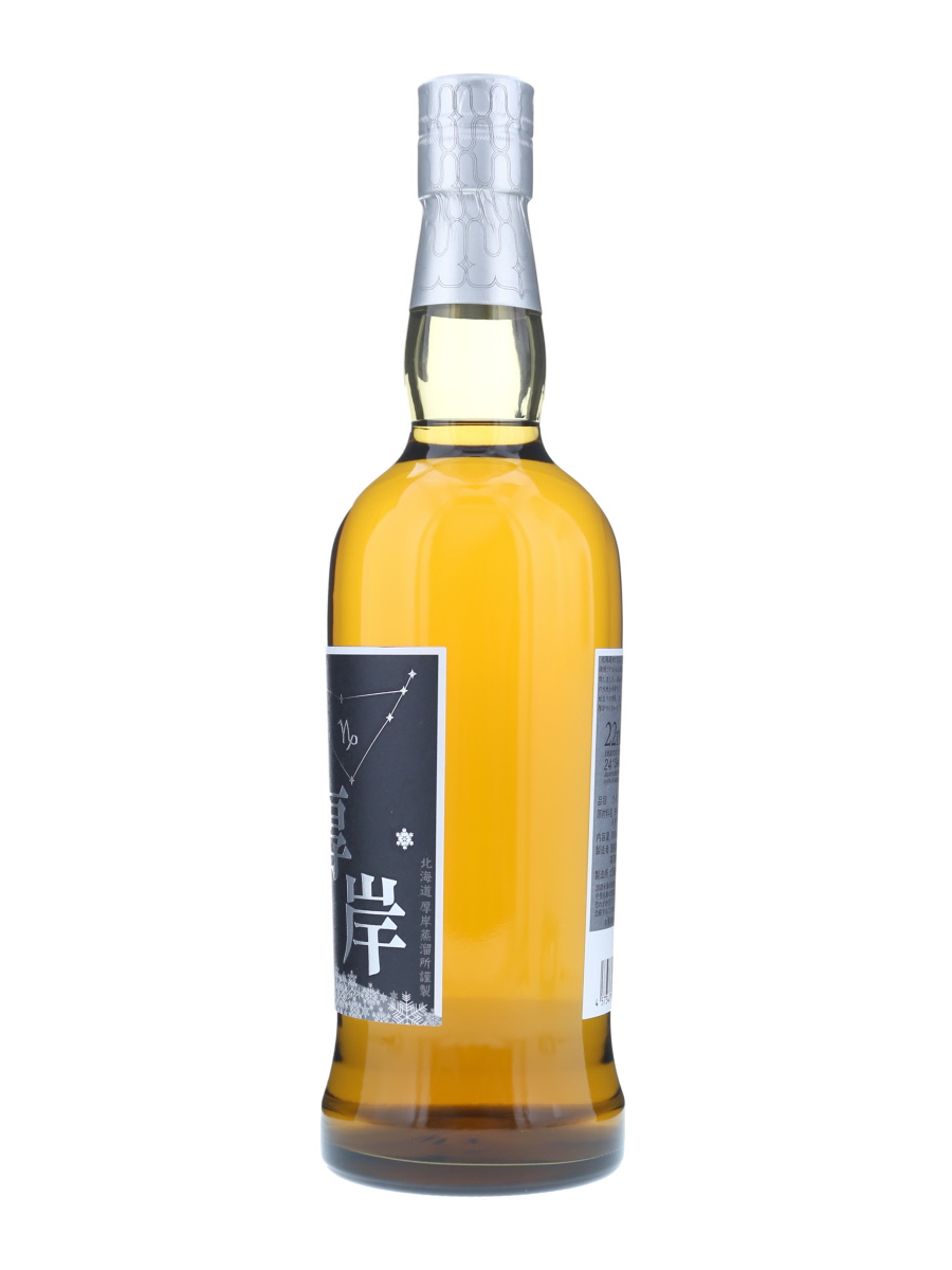 厚岸 冬至 2025 【箱傷】 700ml / 48% - 歌舞伎ウイスキー 日本の
