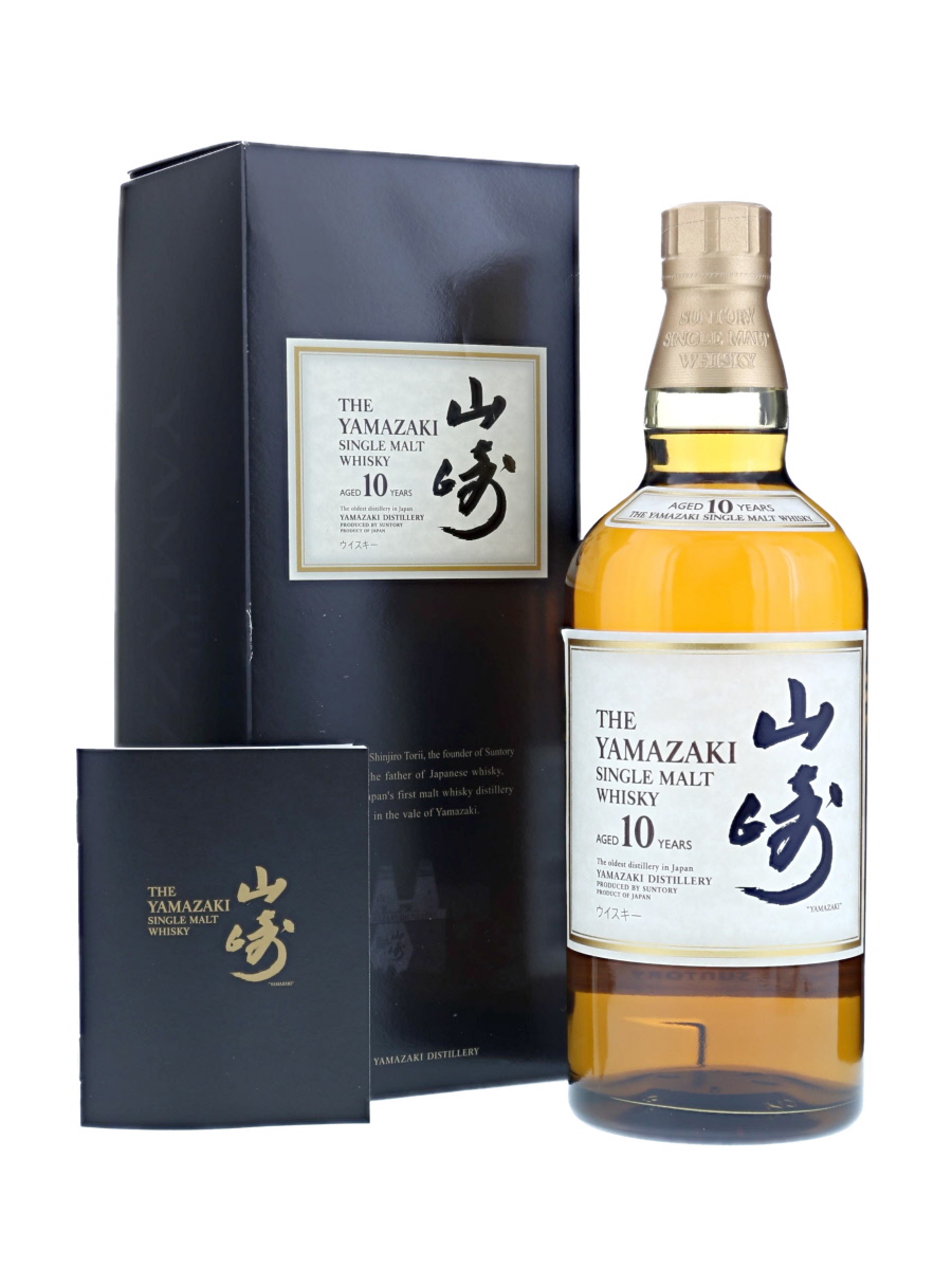 Suntory Yamazaki 10年 シングルモルトウイスキー SUNTORY サントリー 山崎10年 シングルモルト ウィスキー 白ラベルの