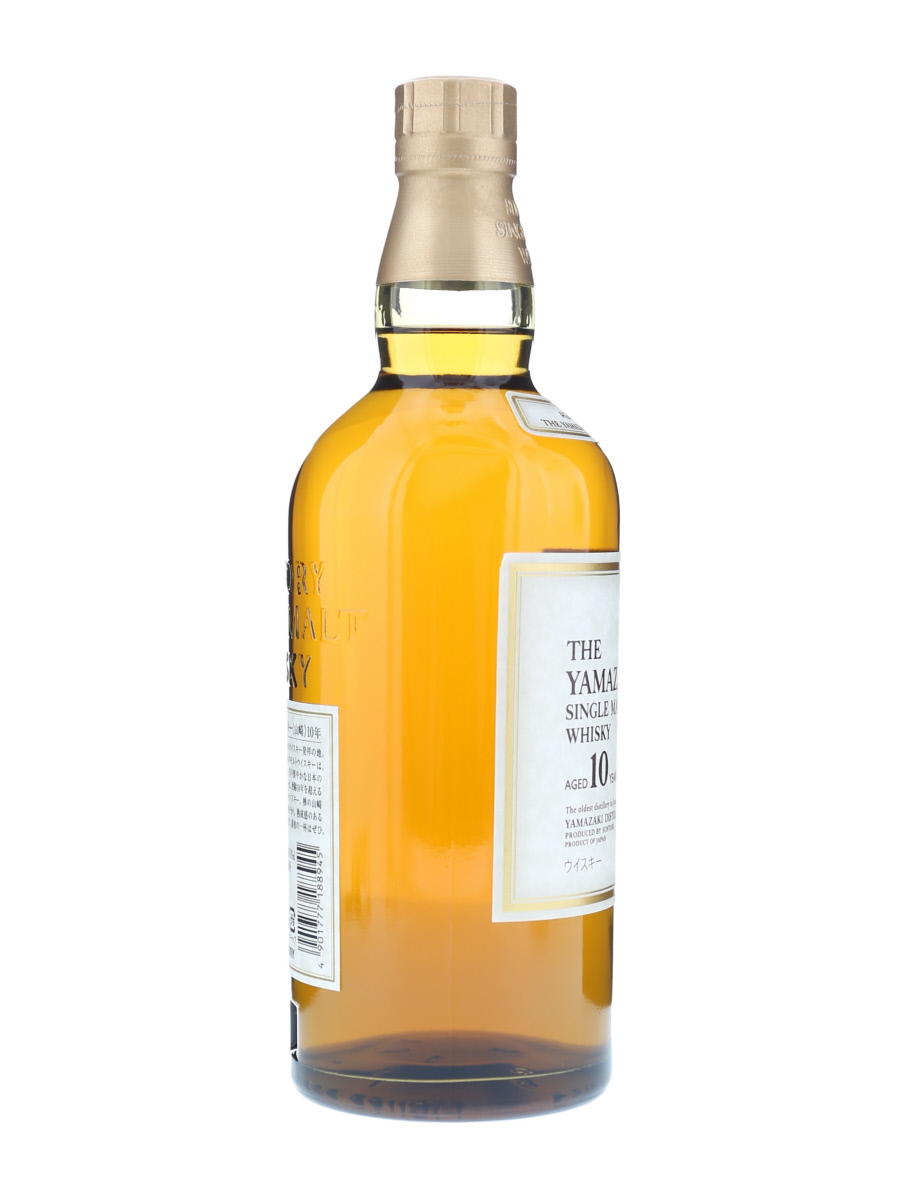 山崎 10年 シングルモルト 700ml / 40% - 歌舞伎ウイスキー 日本の