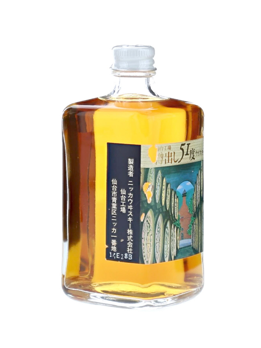ニッカウヰスキー - ニッカ  樽出し51度、他 e-felicity_2-nikka-fb