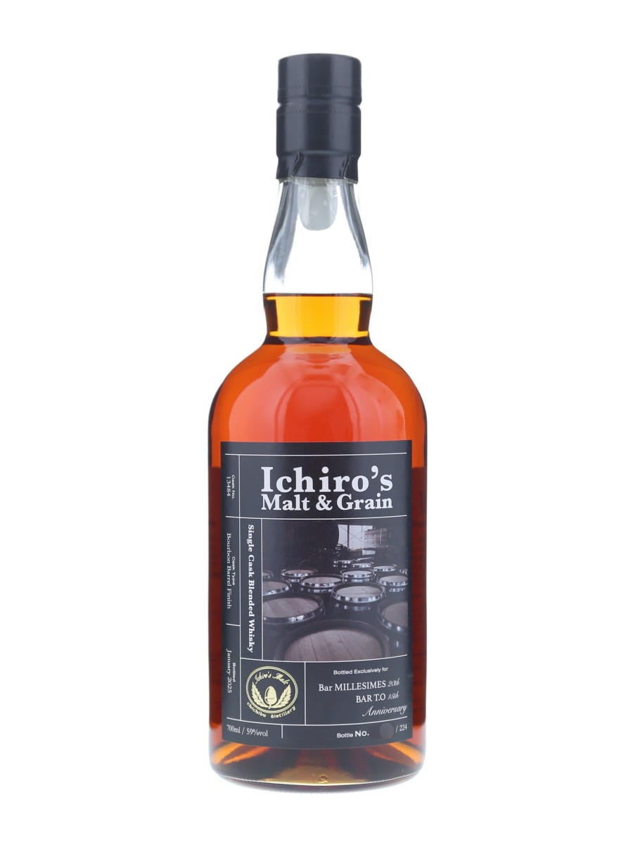白州 Anniversary 1989シングルカスクウイスキー 700ml 白州 Anniversary 1989シングルカスクウイスキー 700ml