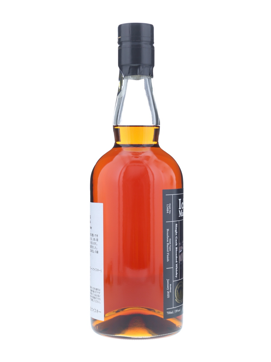 イチローズモルト　シングルカスク　TAKUMI 麻の葉　希少ウィスキー イチローズモルトシングルカスクTAKUMI 麻の葉希少ウィスキー