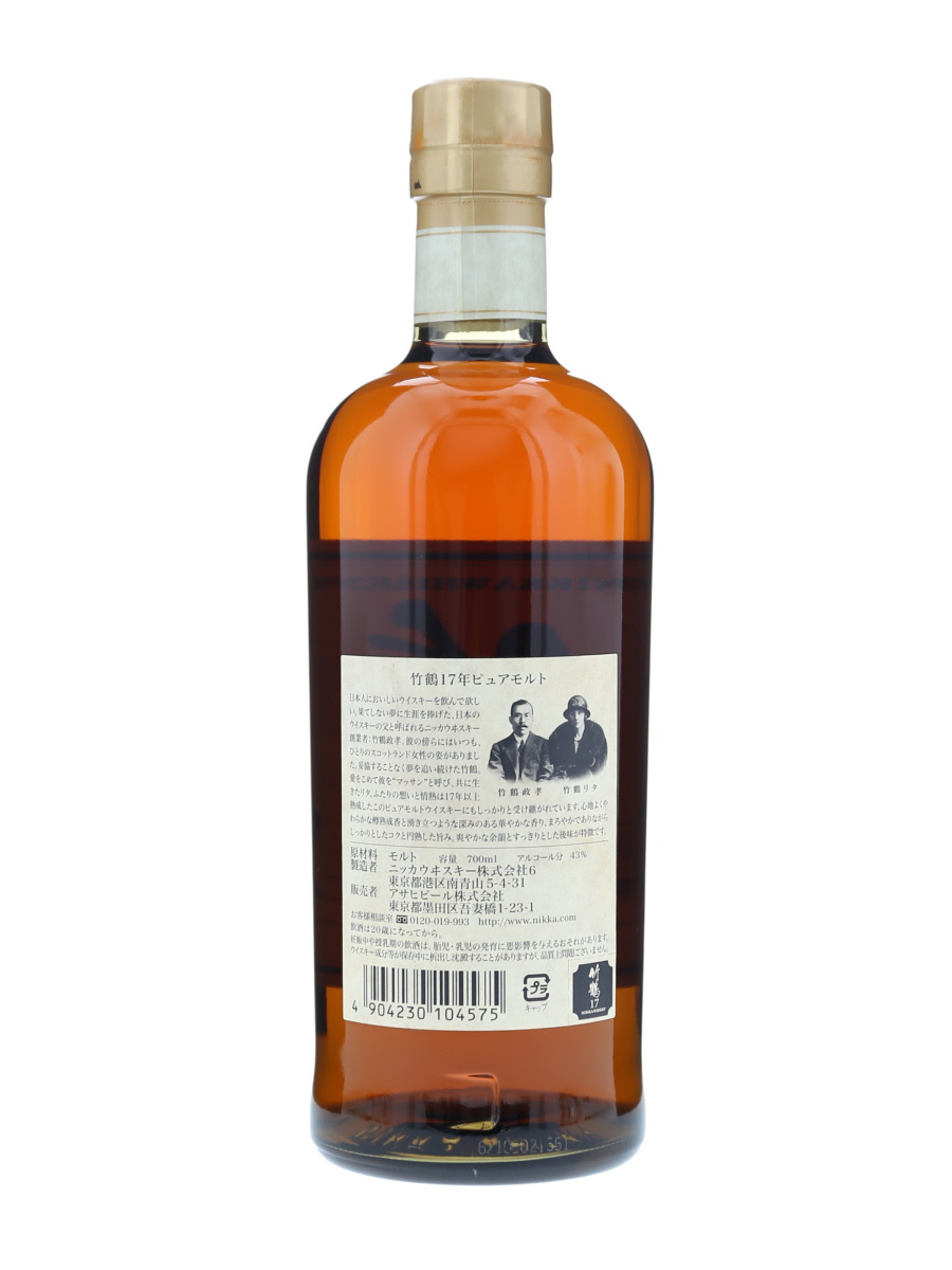 【希少】竹鶴17年 ピュアモルト キャップ汚れあり 竹鶴 17年 ピュアモルト (キャップシール変色) 700ml / 43% - 歌舞伎