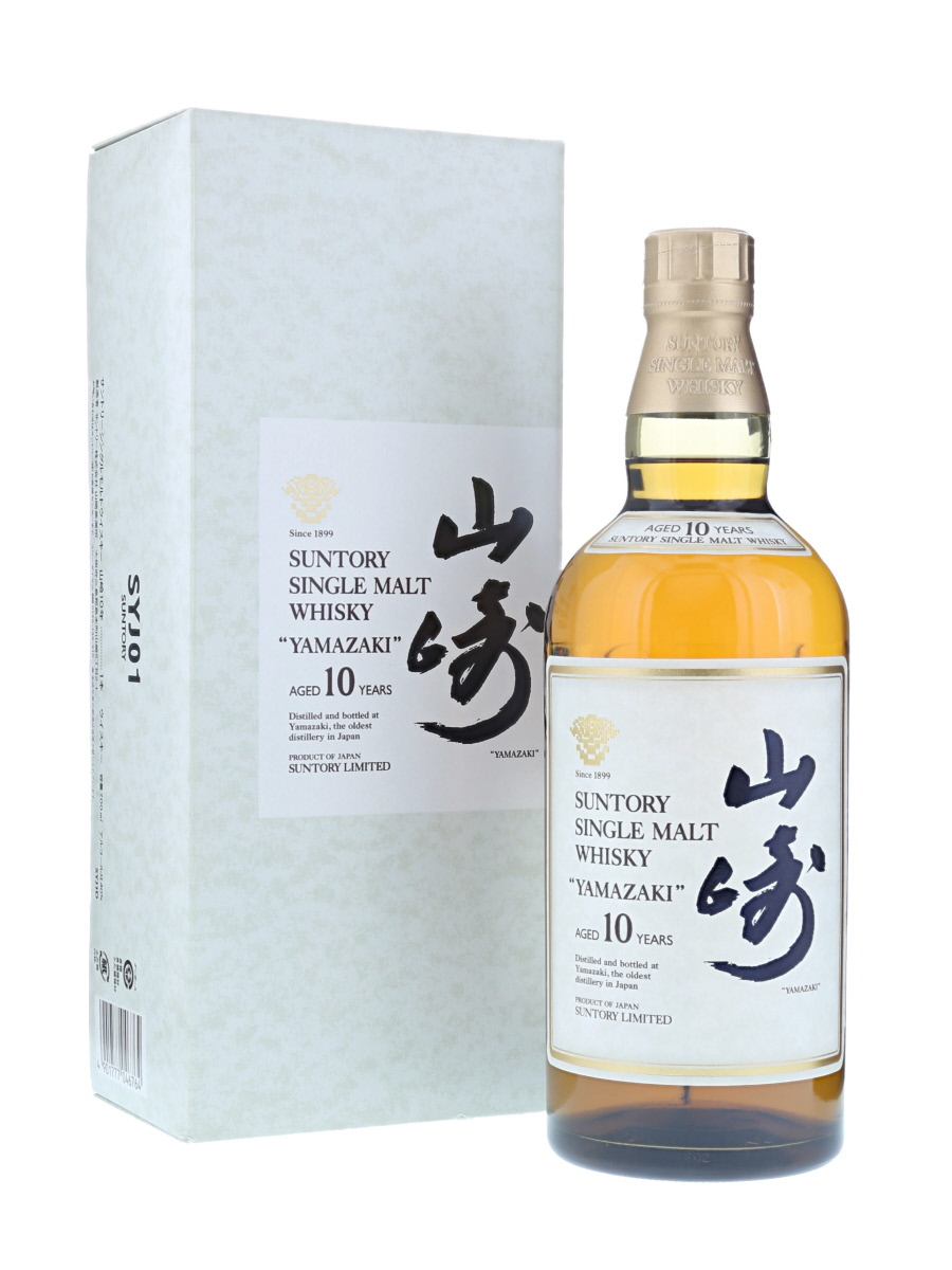 山崎シングルモルトウイスキー 10年 700ml SUNTORY 兵庫県内配送限定 サントリー 山崎 10年 シングルモルト