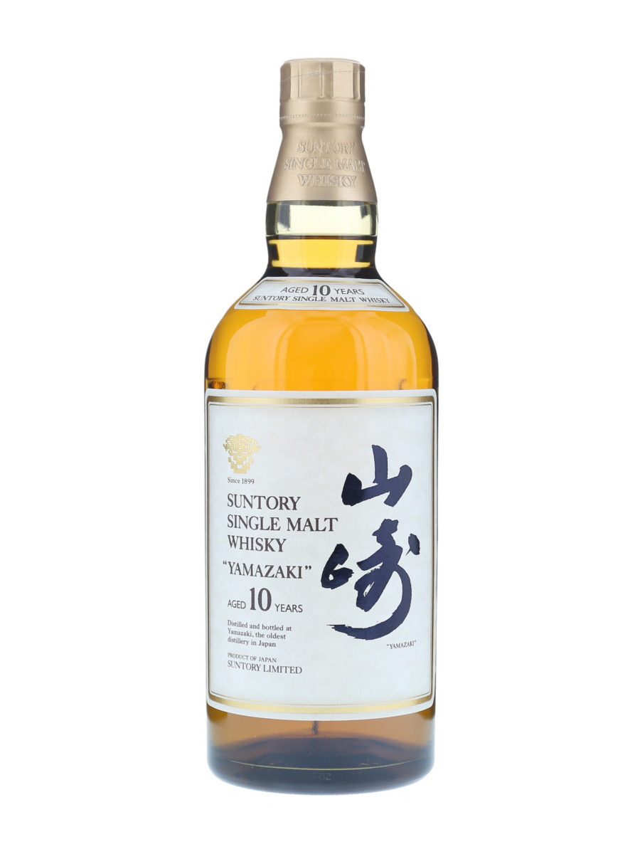 サントリー シングルモルト　山崎１０年　７００ｍｌ SUNTORY 【メーカー終売商品の為、激レア！】 サントリー 山崎10