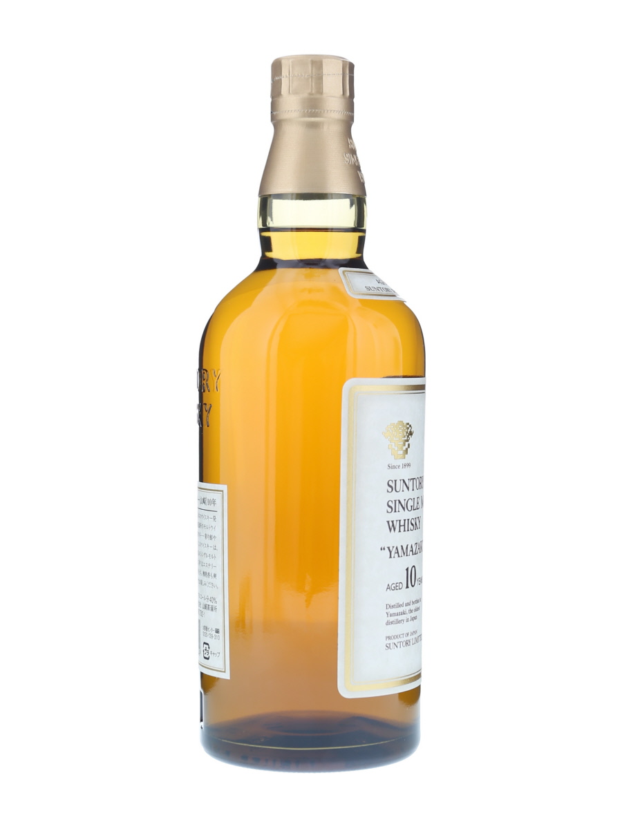 山崎 10年 シングルモルト 700ml / 40% - 歌舞伎ウイスキー 日本