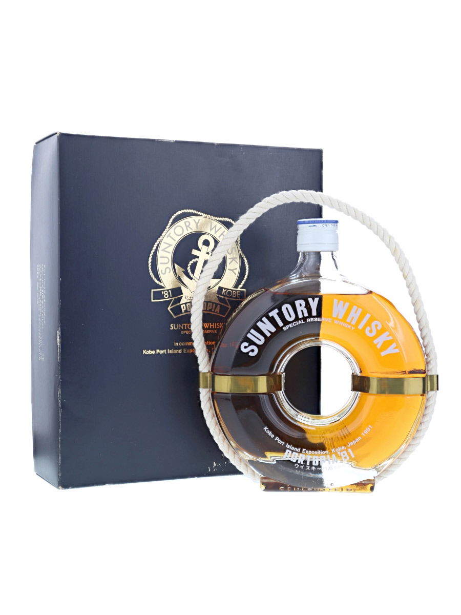 サントリー　ウィスキー　リザーブ　ポートピア サントリー リザーブ ポートピア'81 国産ウイスキー 高価買取中
