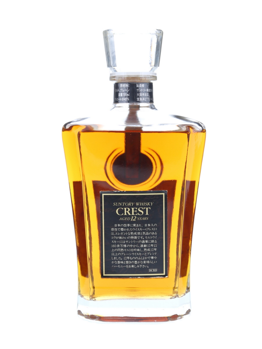 サントリー クレスト 12年 700ml / 43% - 歌舞伎ウイスキー 日本の