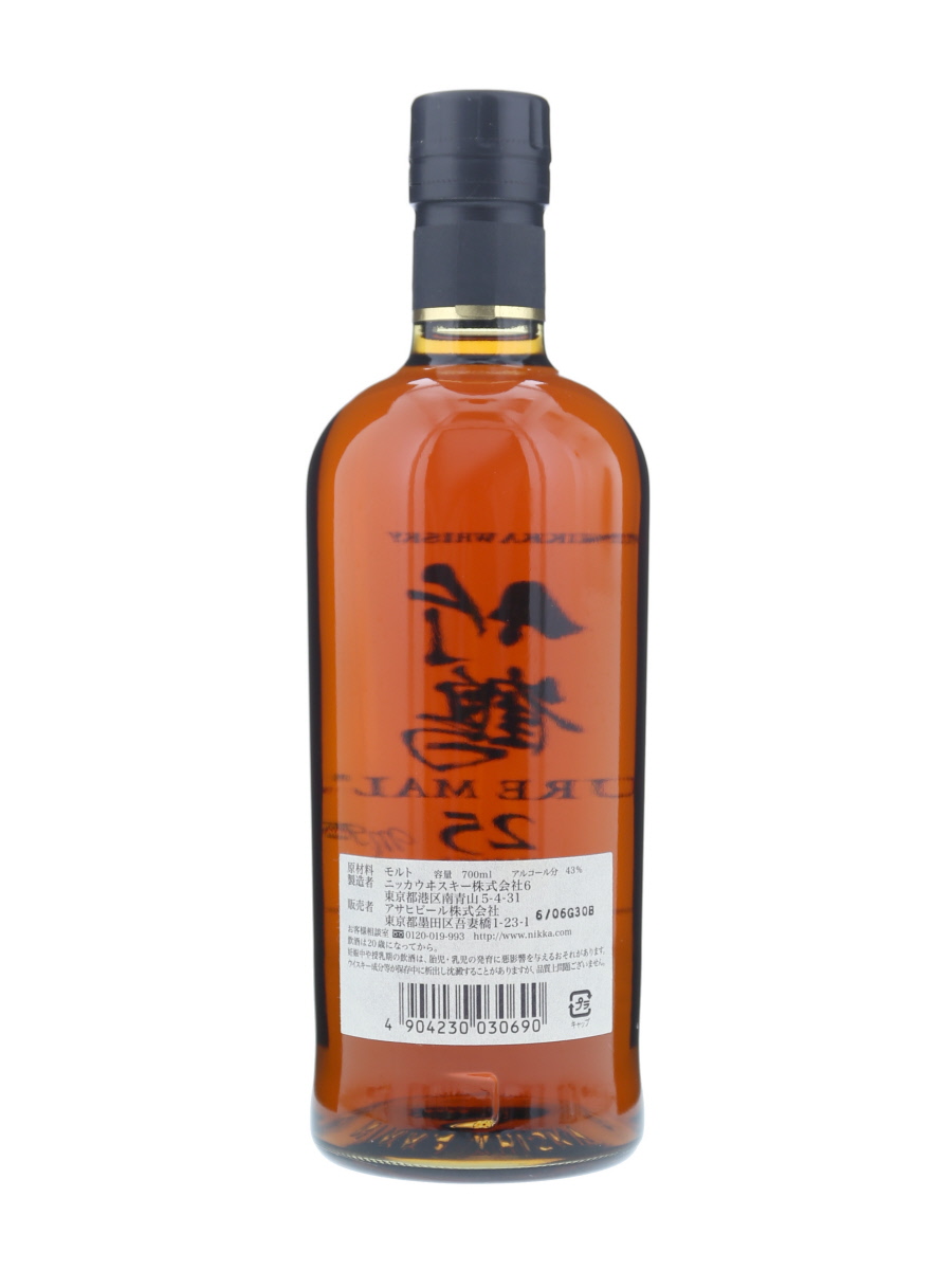 竹鶴 25年 ピュアモルト 【箱傷】 700ml / 43% - 歌舞伎ウイスキー