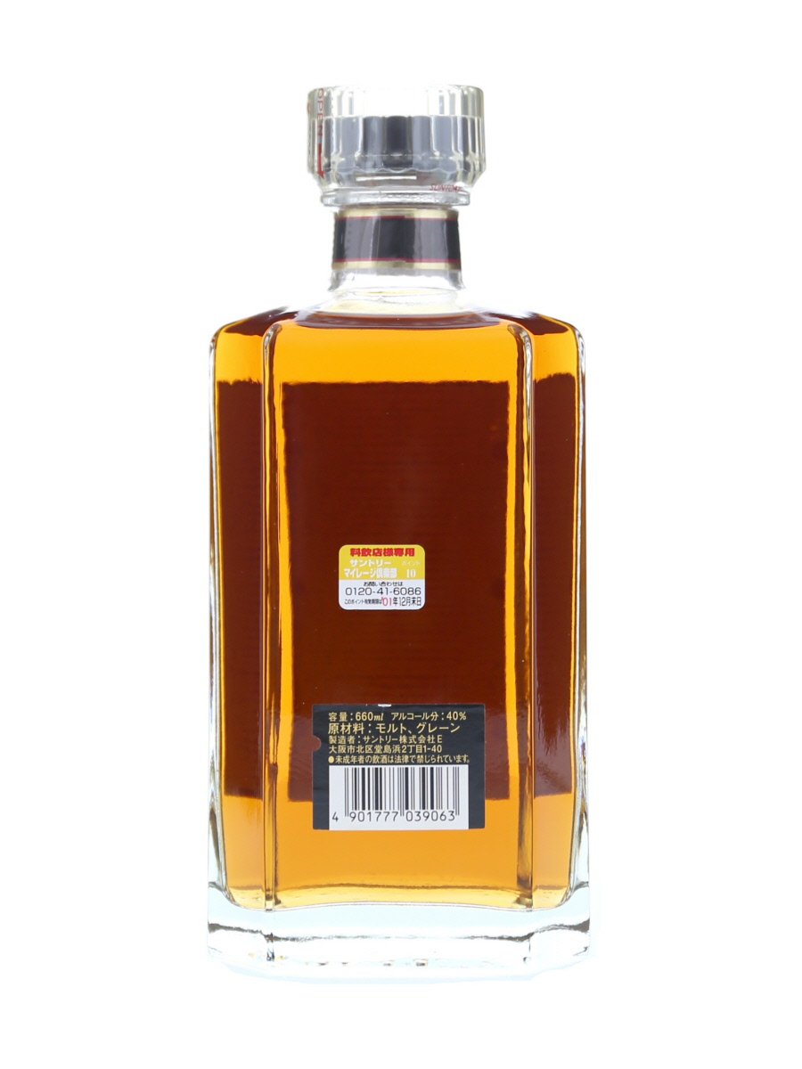 サントリー ローヤル 12年 スリムボトル 660ml / 40% - 歌舞伎