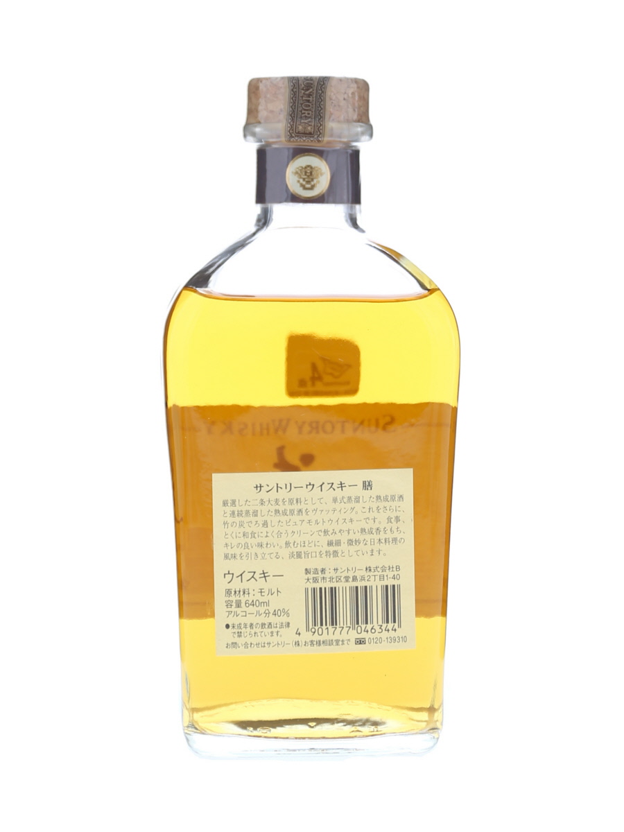 サントリー 膳 ピュアモルト ウイスキー 640ml / 40% - 歌舞伎