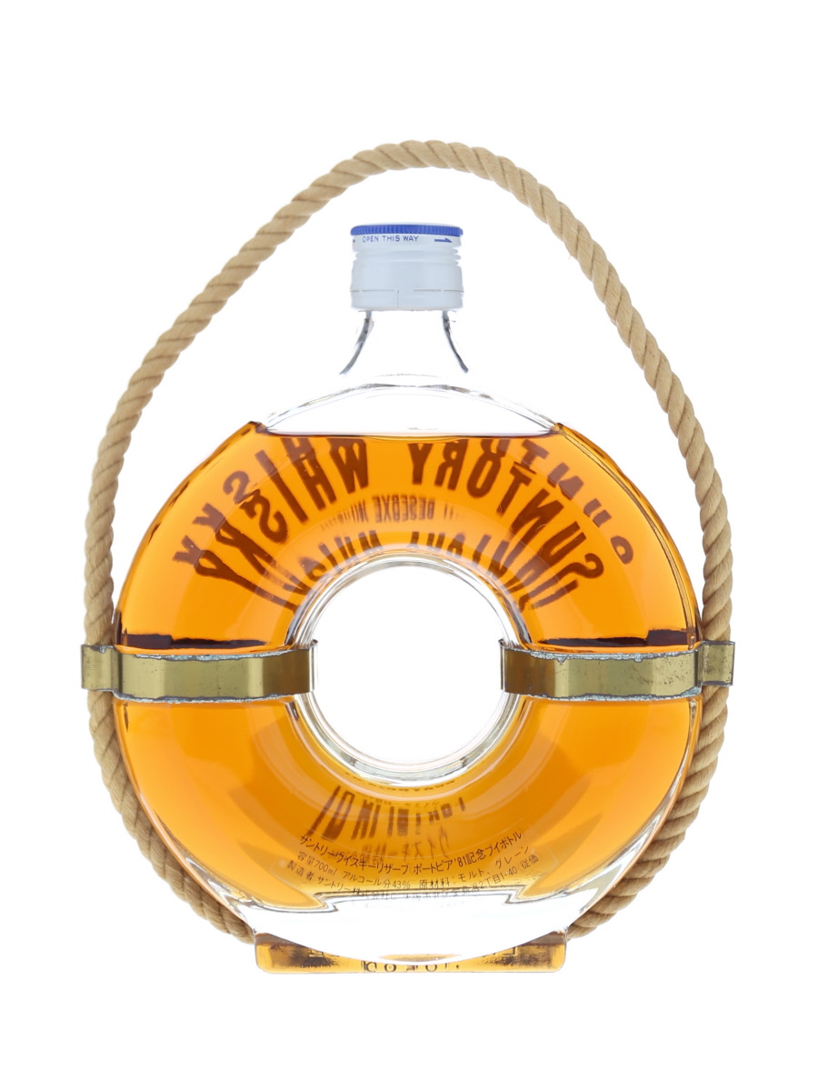 サントリー スペシャル リザーブ ポートピア 81年 特級表示 700ml / 43