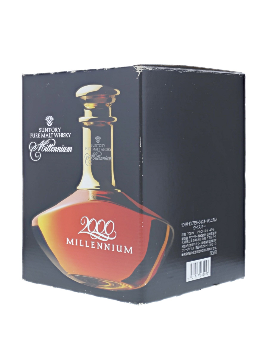 Suntory Millennium 2000 Pure Malt 70cl / 43% - Kabukiwhisky Buy