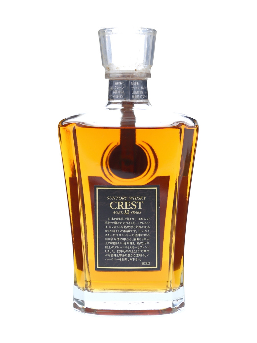 サントリー クレスト 12年 700ml / 43% - 歌舞伎ウイスキー 日本の