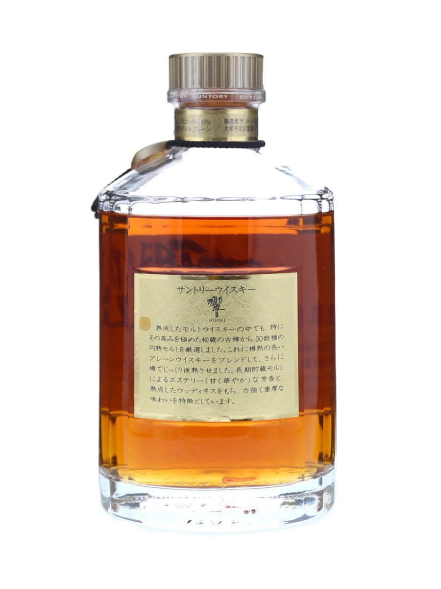 響 旧ボトル 17年 表記無し (裏ラベル 金) 750ml / 43% - 歌舞伎
