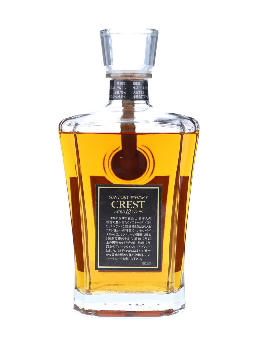 サントリー クレスト 12年 700ml / 43% - 歌舞伎ウイスキー 日本の