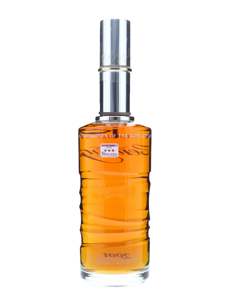 サントリー　Century 17年 特別セレクション 2001年 サントリー 17年 2001 センチュリー スペシャル セレクション 700ml