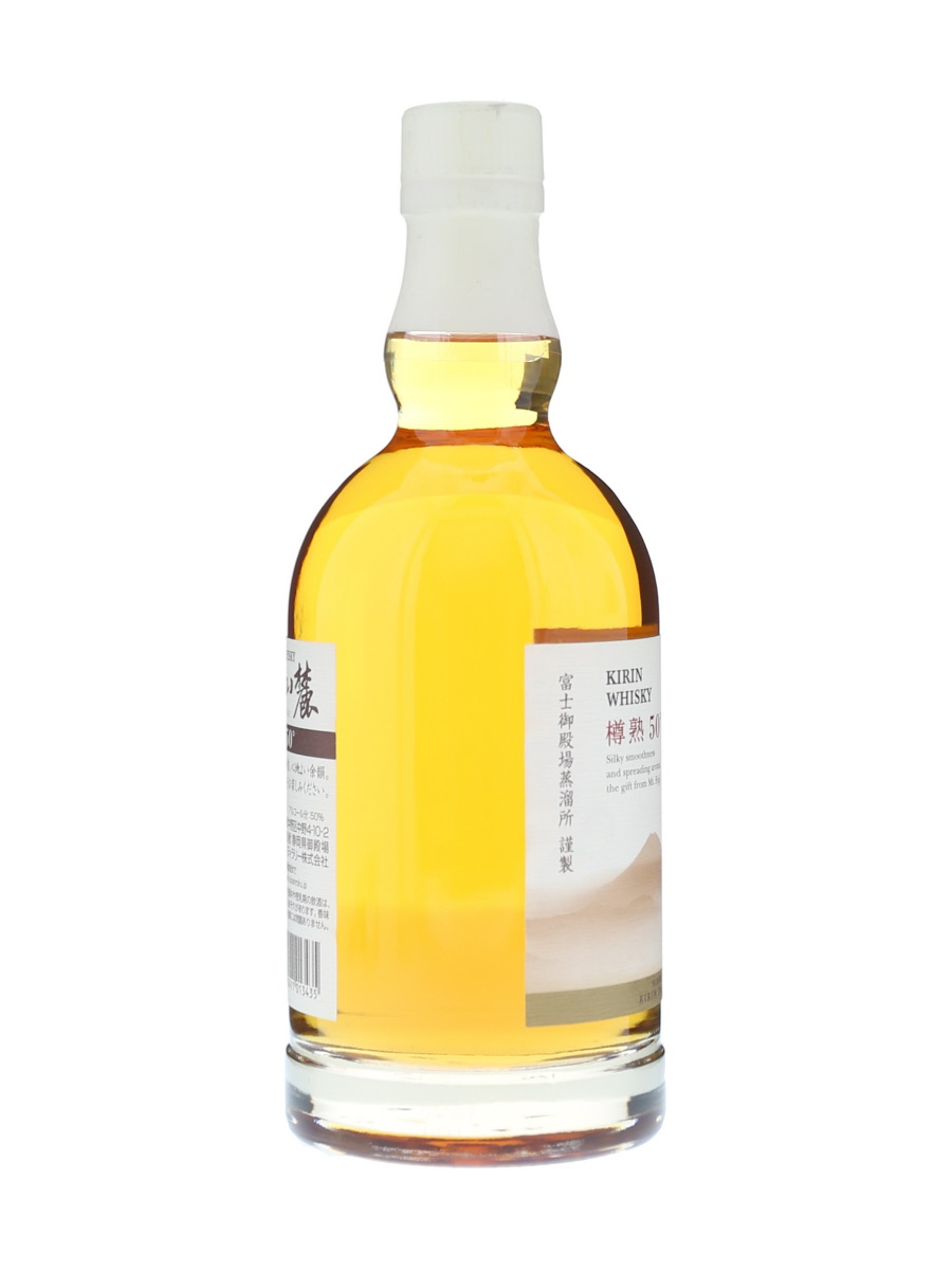 KIRIN 富士山麓 600ml 50° Amazon.co.jp: ◇注目! キリン 富士山麓 樽 