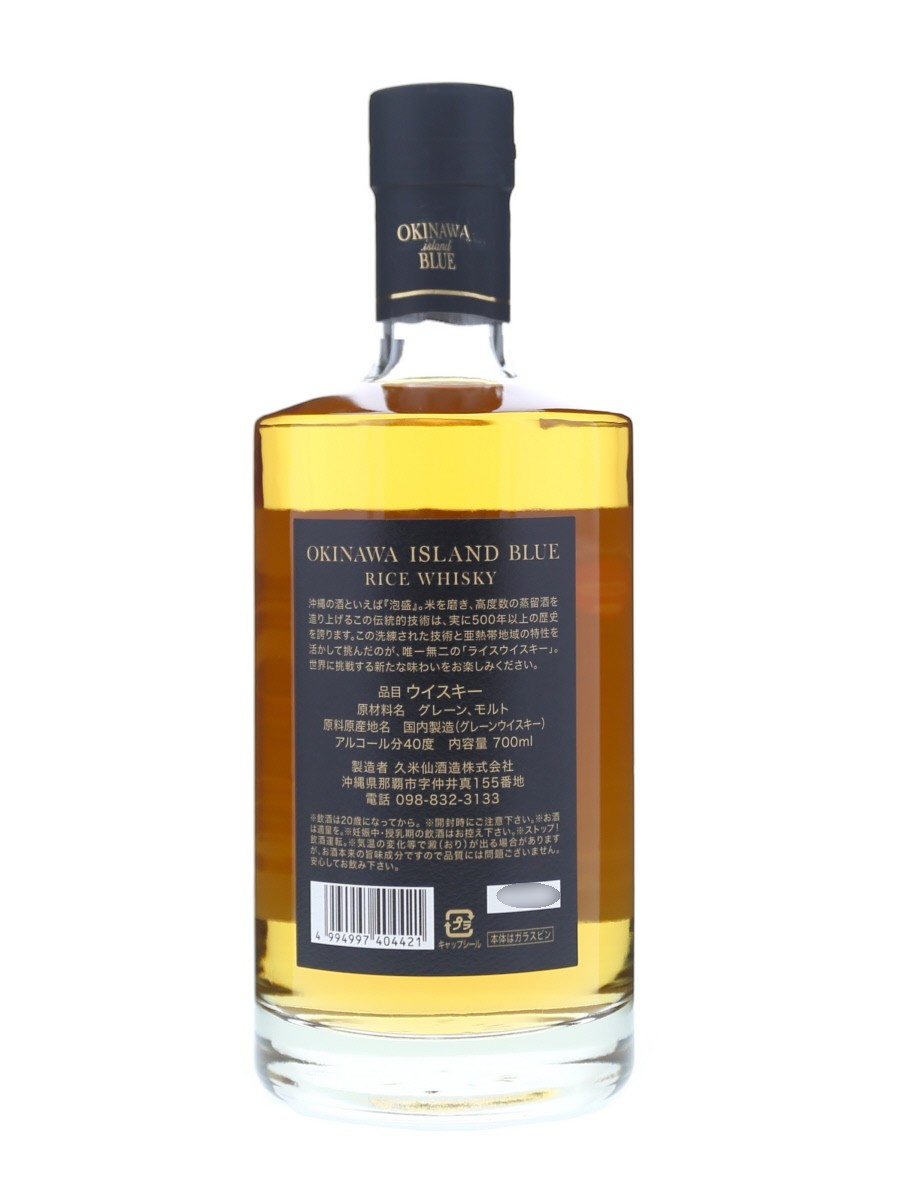 Okinawa Iland Blue 8 Year Rice Whisky 70cl / 40% - Kabukiwhisky Okinawa Iland Blue 8 Year Rice Whisky 70cl / 40% - Kabukiwhisky