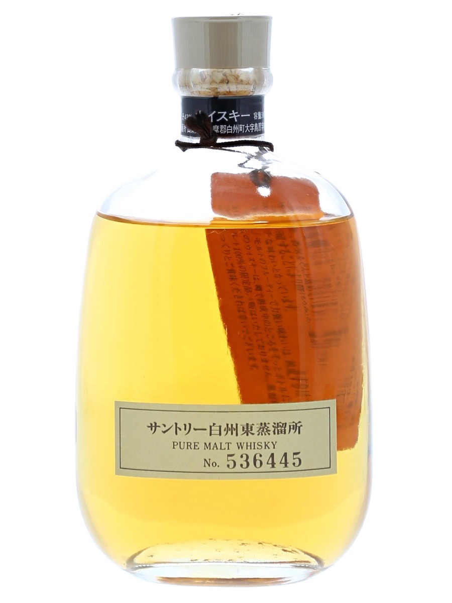 白州 東 蒸留所 ピュア モルト 300ml/ 43% - Kabukiwhisky Buy Japanese whisky