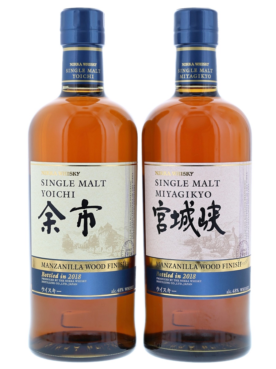 限定セール -SALE ニッカ マンサニージャウッドフィニッシュ2本セット 余市、宮城峡 ウイスキー