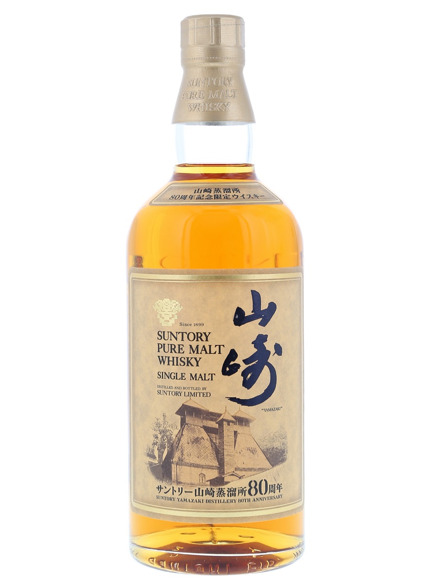 山崎 蒸留所 80周年 ピュア モルト (箱無し) 700ml/ 43% 歌舞伎ウイスキー 日本のウイスキー通販