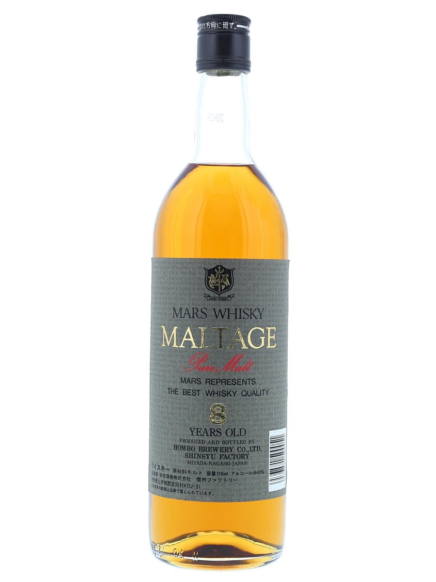 MARS WHISKY MALTAGE マルスウイスキー　モルテージ8年