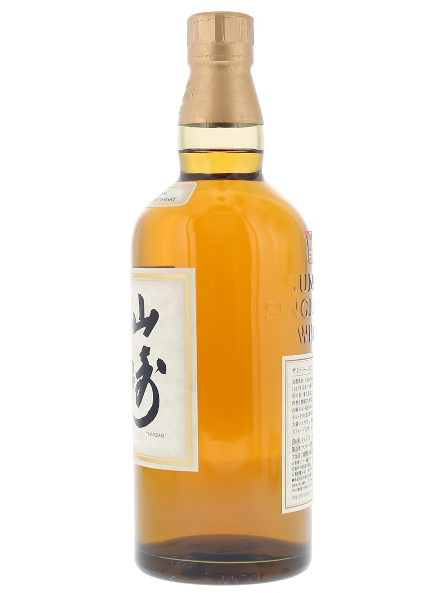 山崎 10年 シングル モルト 旧ボトル 700ml/ 40% - 歌舞伎ウイスキー